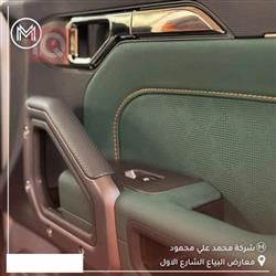 جيتور T2